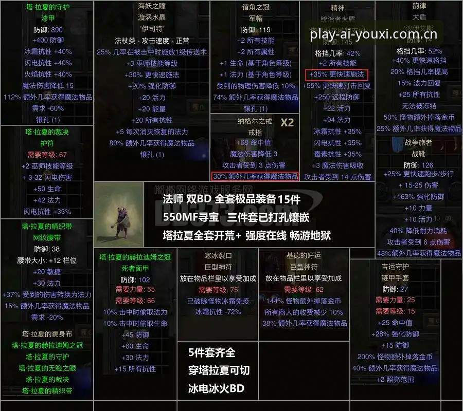 爱游戏最新版本5大核心升级实测：老用户亲测2026新版3大必知技巧与避坑指南