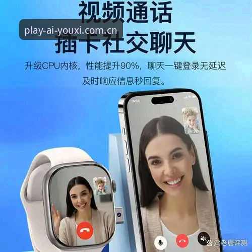 掌握爱游戏登录入口实用技巧，深度解析2026新版核心功能与操作指南