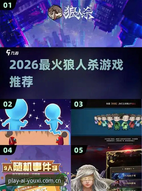 爱游戏平台官网安装失败 爱游戏平台官网安装失败深度评测:2026新版实测与解决方案全解析